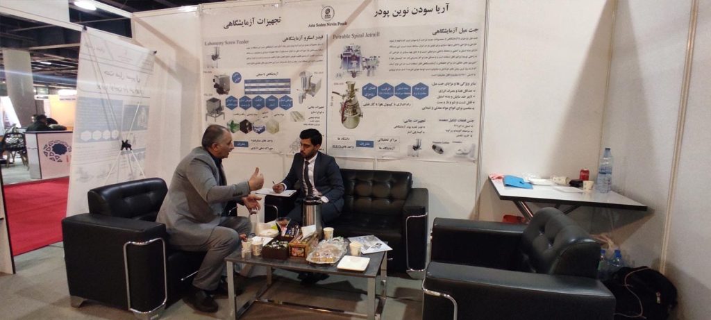 نمایشگاه