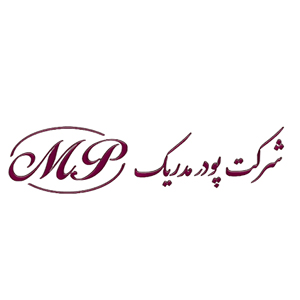 شرکت پودر مدریک