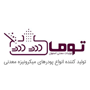 تولیدات معدنی اصفهان